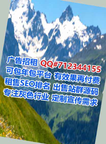 雁江供卵大健康公司